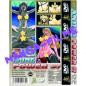 Preview: Anime Power #7